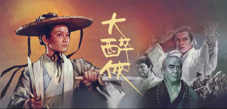 蓝奏影视会员专享